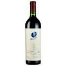 2016 オーパス･ワン / オーパス･ワン ◎(OPUS ONE 2016 ◎)